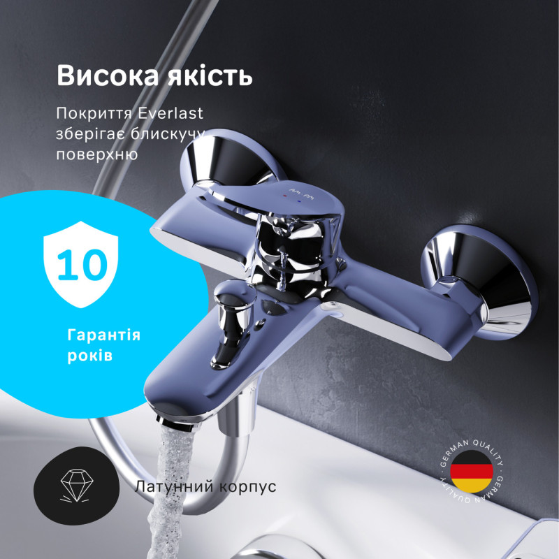 Змішувач для ванни і душа AM.PM F85C10000 Sunny