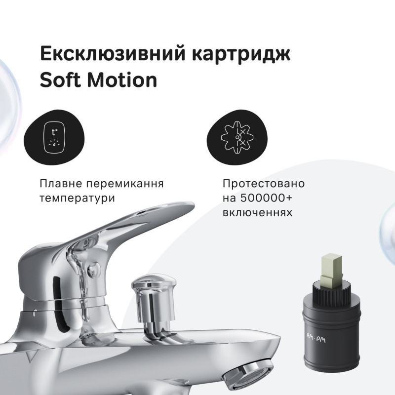 Змішувач для ванни і душа AM.PM F85C10000 Sunny