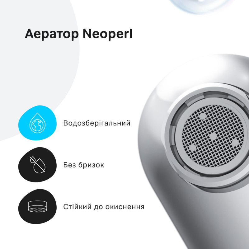 Змішувач для ванни і душа AM.PM F85C10000 Sunny