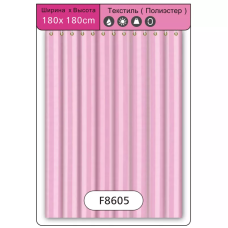 Frap Шторка - фіранка для ванної F8605, поліестер, 180х180 см, рожевий