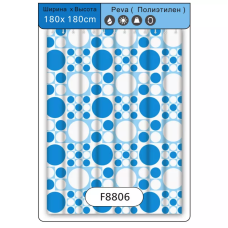 Frap Шторка - фіранка для ванної F8806, поліетилен, 180х180 см, блакитний