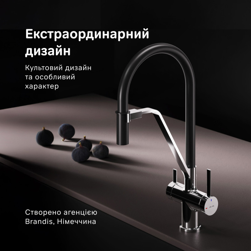 Змішувач для кухні з каналом для питної води та гнучким виливом AM.PM Func хром чорний F8F07802