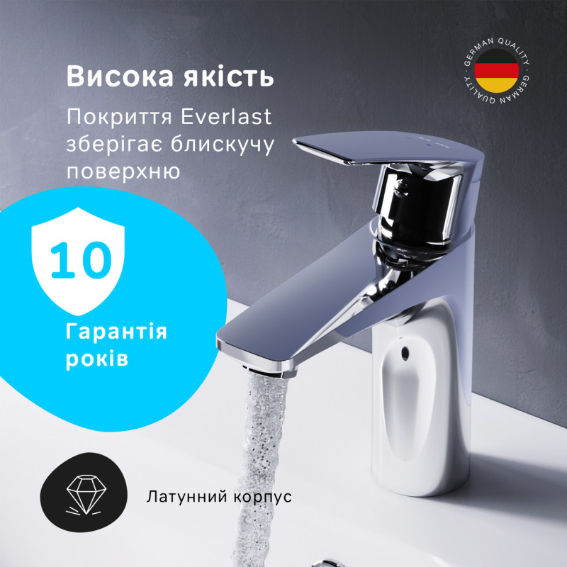 Змішувач для умивальника AM.PM F90E02100 Gem