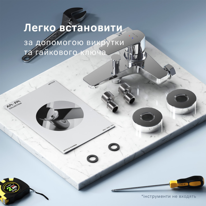 Змішувач для ванни і душа AM.PM Gem F90E10000
