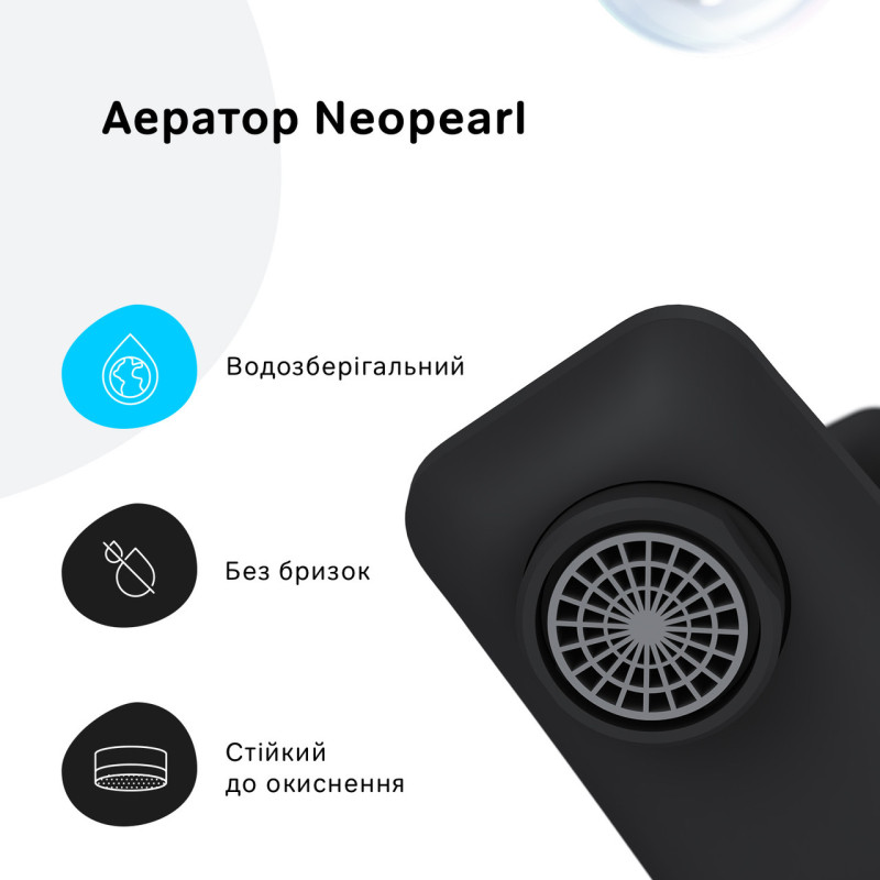 Змішувач для ванни і душа, чорний AM.PM Gem F90E10022