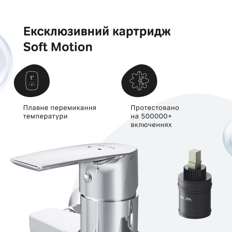 Змішувач для ванни і душа з довгим виливом AM.PM Gem F90E90000