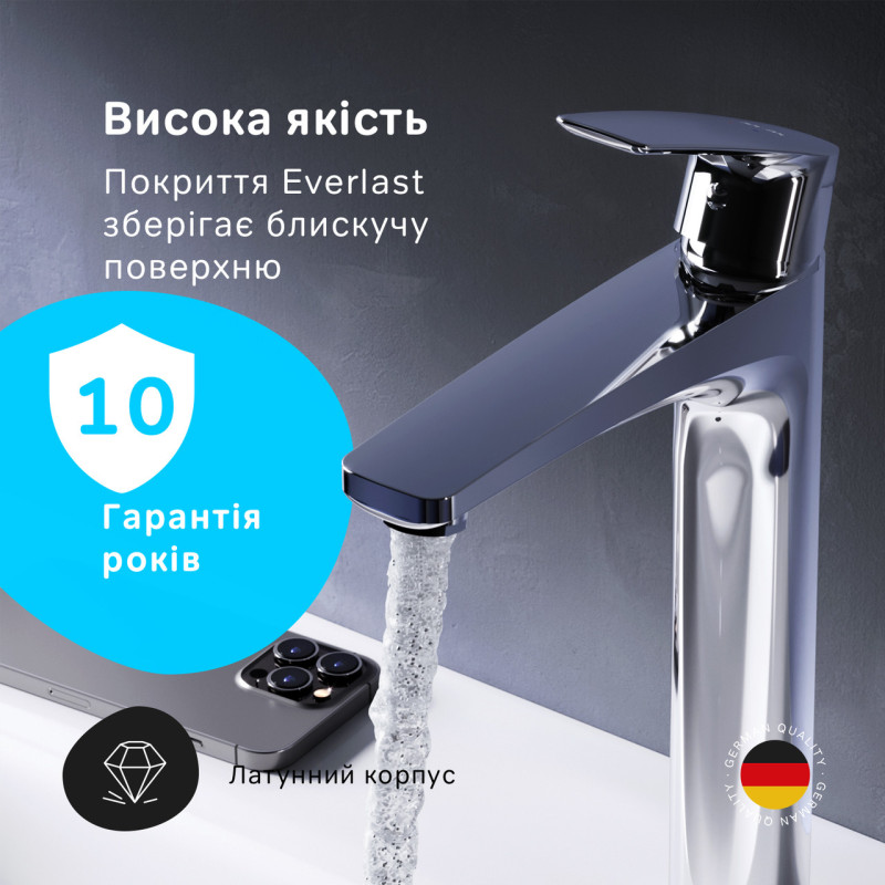 Змішувач для раковини, високий AM.PM F90E92000 Gem