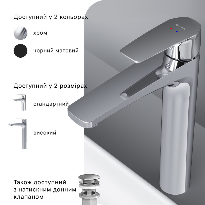 Змішувач для раковини, високий AM.PM F90E92000 Gem