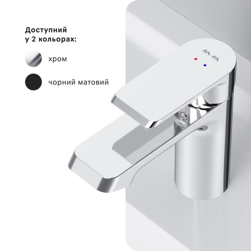 Змішувач для умивальника AM.PM Flash хром F9H02100