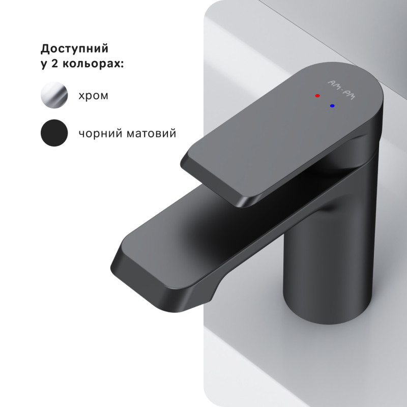 Змішувач для умивальника AM.PM Flash чорний F9H02122