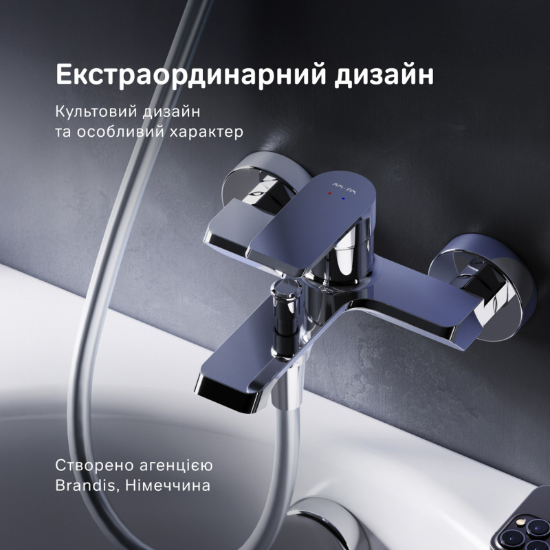 Змішувач для ванни та душу AM.PM Flash хром F9H10000