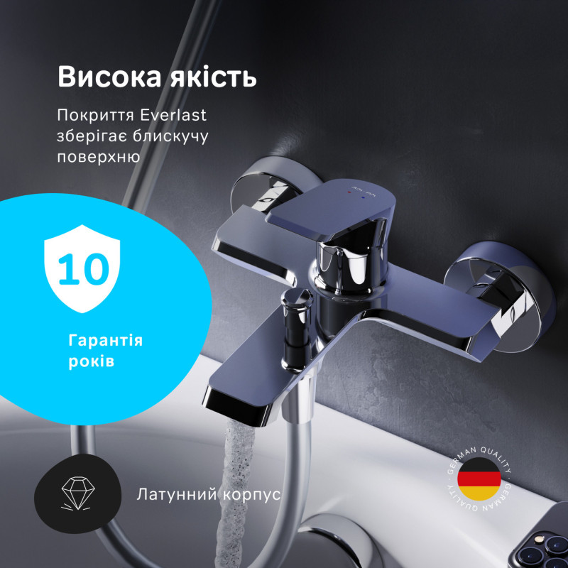 Змішувач для ванни та душу AM.PM Flash хром F9H10000