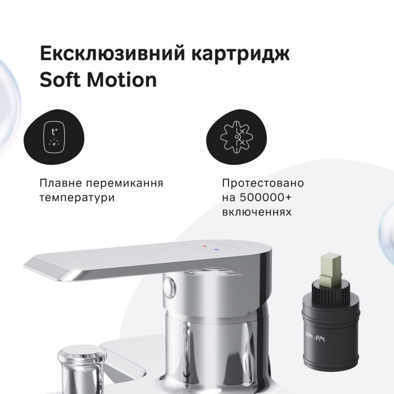 Змішувач для ванни та душу AM.PM Flash хром F9H10000