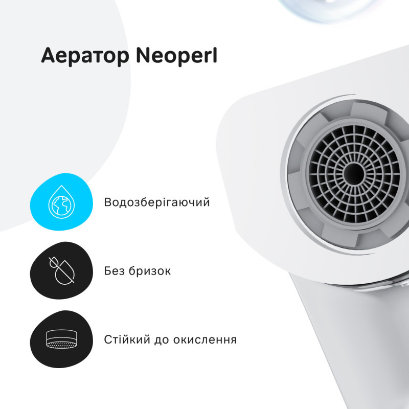 Змішувач для ванни та душу AM.PM Flash хром F9H10000