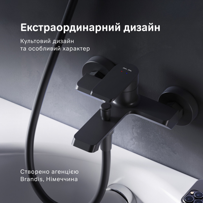 Змішувач для ванни та душу AM.PM Flash чорний F9H10022