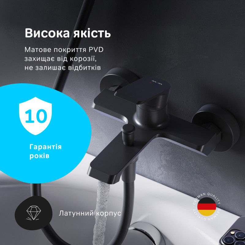 Змішувач для ванни та душу AM.PM Flash чорний F9H10022