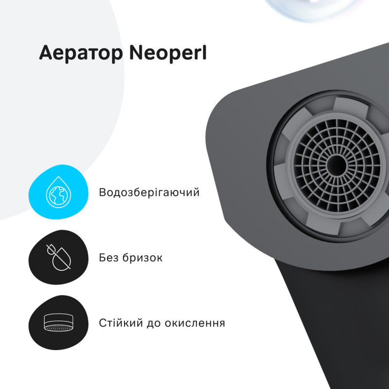 Змішувач для ванни та душу AM.PM Flash чорний F9H10022