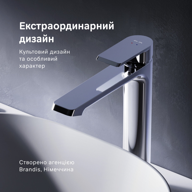 Високий змішувач для умивальника AM.PM Flash хром F9H92000