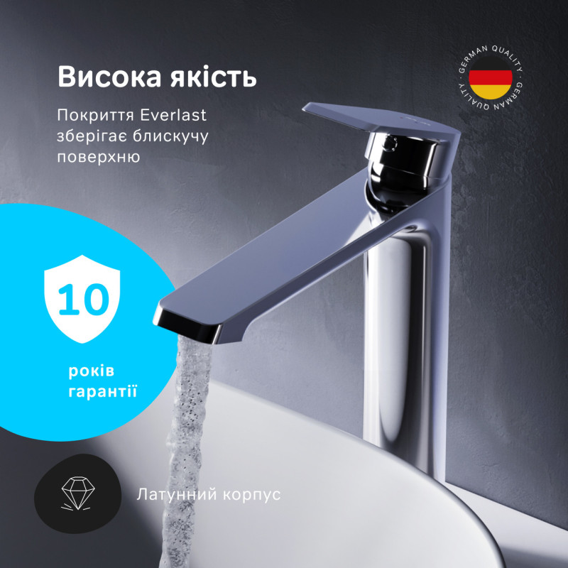 Високий змішувач для умивальника AM.PM Flash хром F9H92000