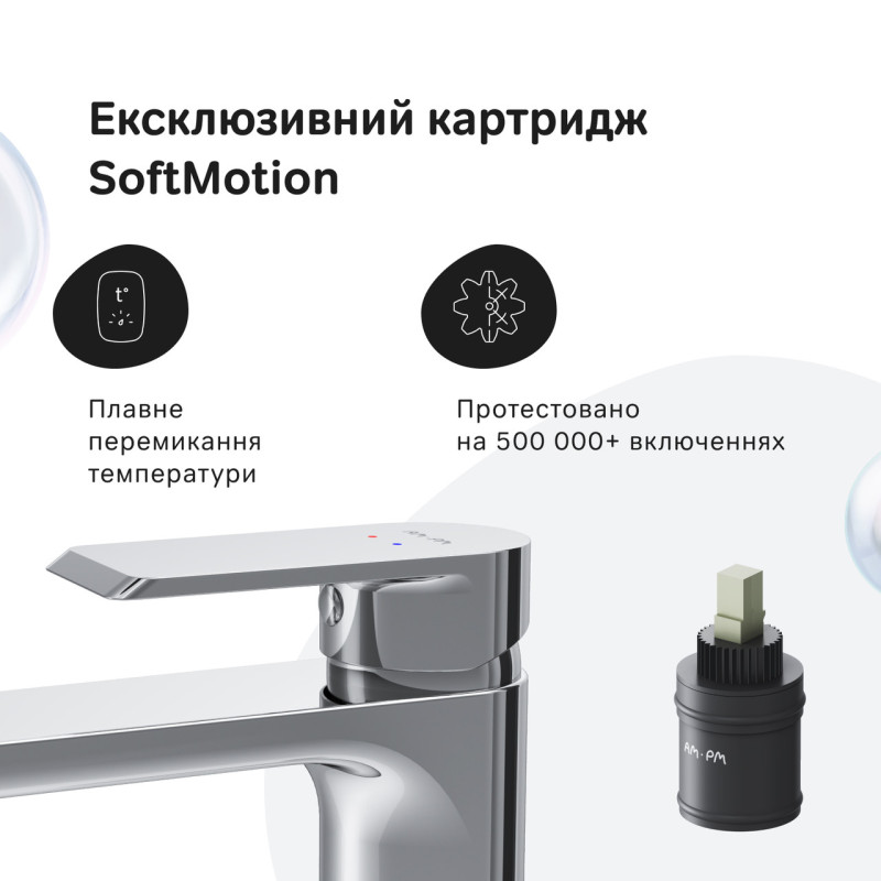 Високий змішувач для умивальника AM.PM Flash хром F9H92000