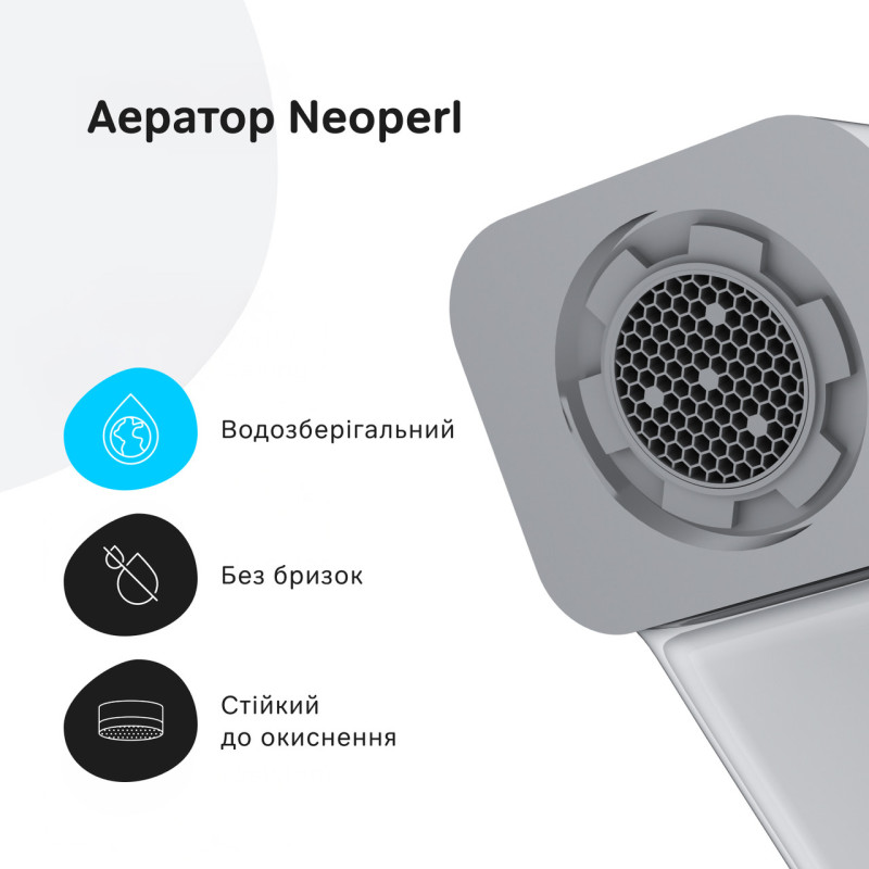 Високий змішувач для умивальника AM.PM Flash хром F9H92000