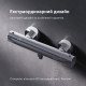 Змішувач для душу F9Y40000 AM.PM Hit