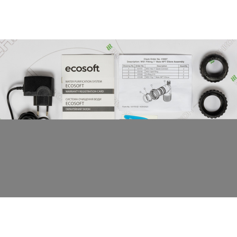 ECOSOFT Фільтр знезалізнення та пом'якшення води FK1035CIMIXA (FK1035CIMIXA)