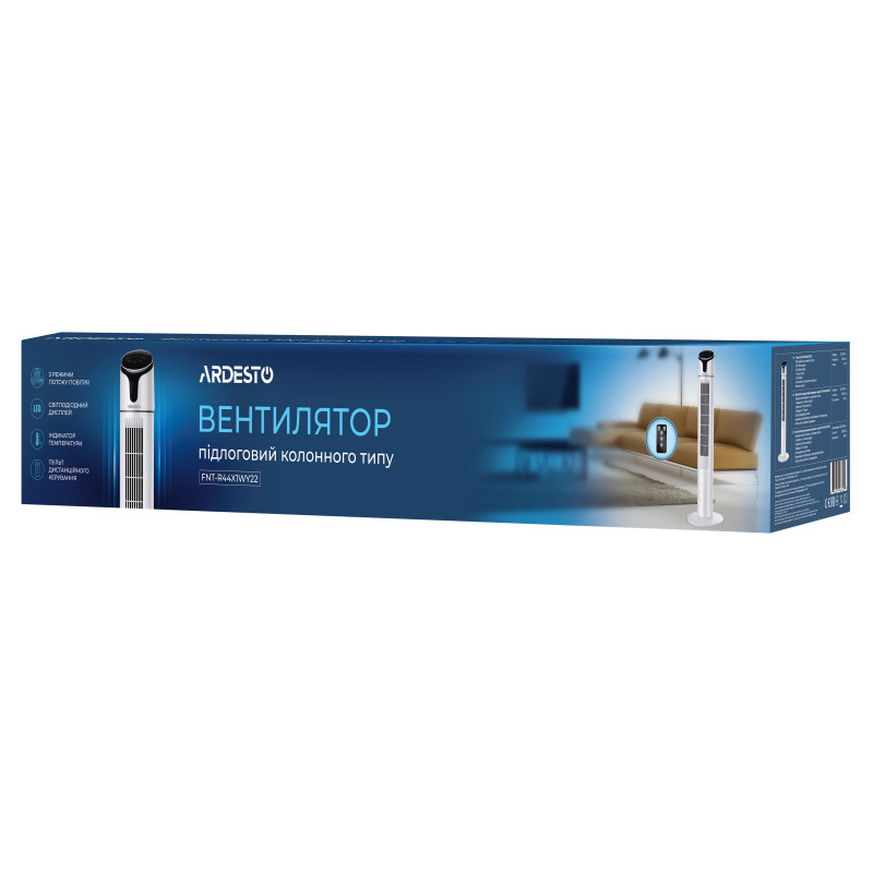 ARDESTO Вентилятор підлоговий FNT-R44X1WY22 (FNT-R44X1WY22)