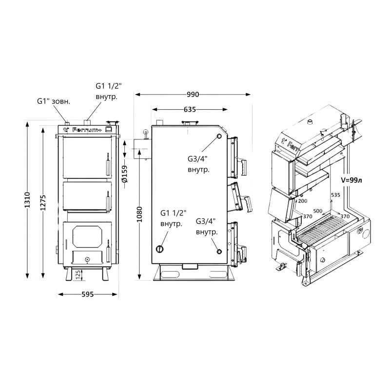 Котел твердопаливний сталевий Thermo Alliance Ferrum Plus V 5.0 FSF+ 26 SD00054015