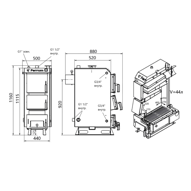 Котел твердопаливний сталевий Thermo Alliance Ferrum V 5.0 FSF 12 SD00054011