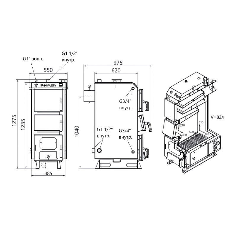 Котел твердопаливний сталевий Thermo Alliance Ferrum V 5.0 FSF 20 SD00054012