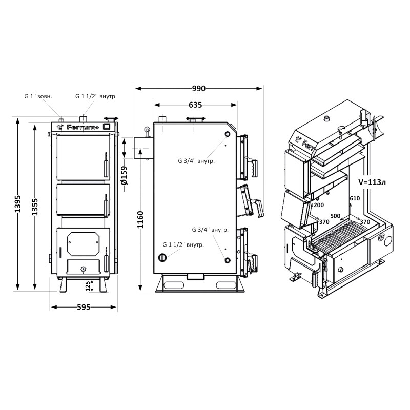 Котел твердопаливний сталевий Thermo Alliance Ferrum Plus V 5.0 FSF+ 30 SD00054035
