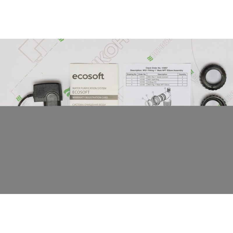 ECOSOFT Фільтр пом'якшення води FU1252CI (FU1252CI)