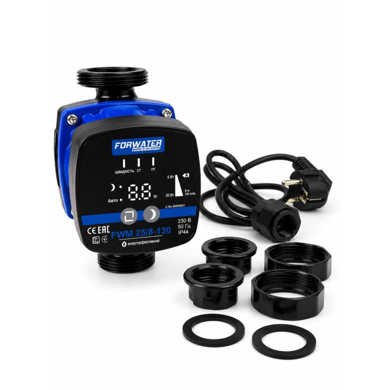 FORWATER насосы FWM 25-8-130 FORWATER насос циркуляционный энергоэфф. с гайками {8/1} (FWM 25-8-130)