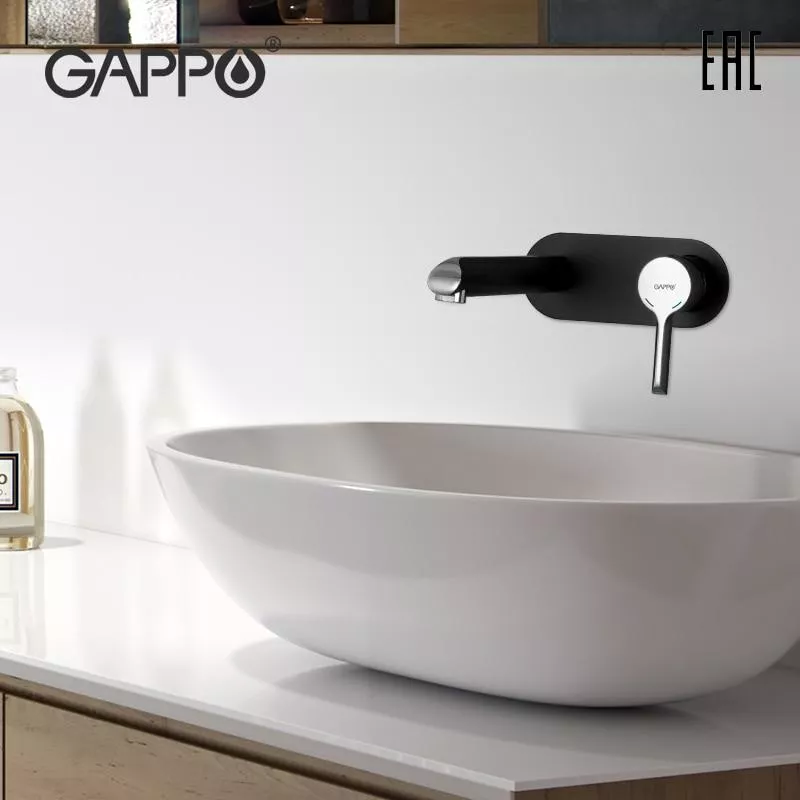 GAPPO Вбудований змішувач для раковини G1003-26, чорний/хром