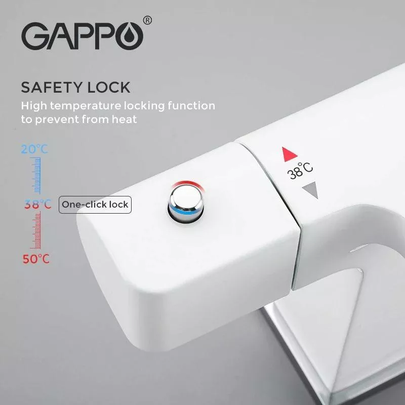 GAPPO Змішувач для умивальника G1007-50, білий/хром
