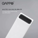 GAPPO Змішувач для умивальника G1007-50, білий/хром