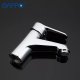 GAPPO Змішувач для умивальника G1036, хром