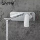 GAPPO Змішувач для умивальника G1048-22, білий/хром