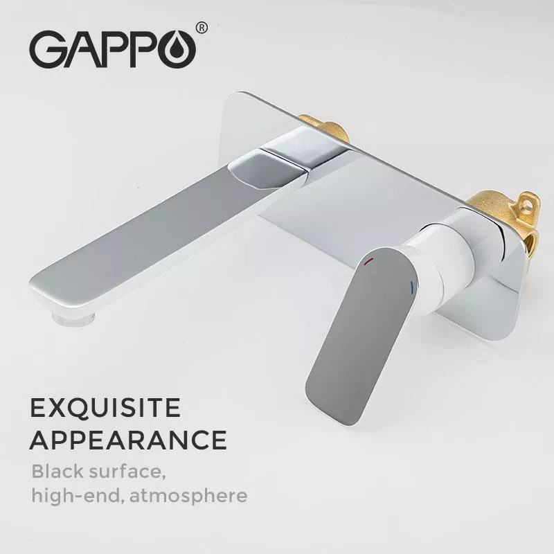 GAPPO Змішувач для умивальника G1048-22, білий/хром