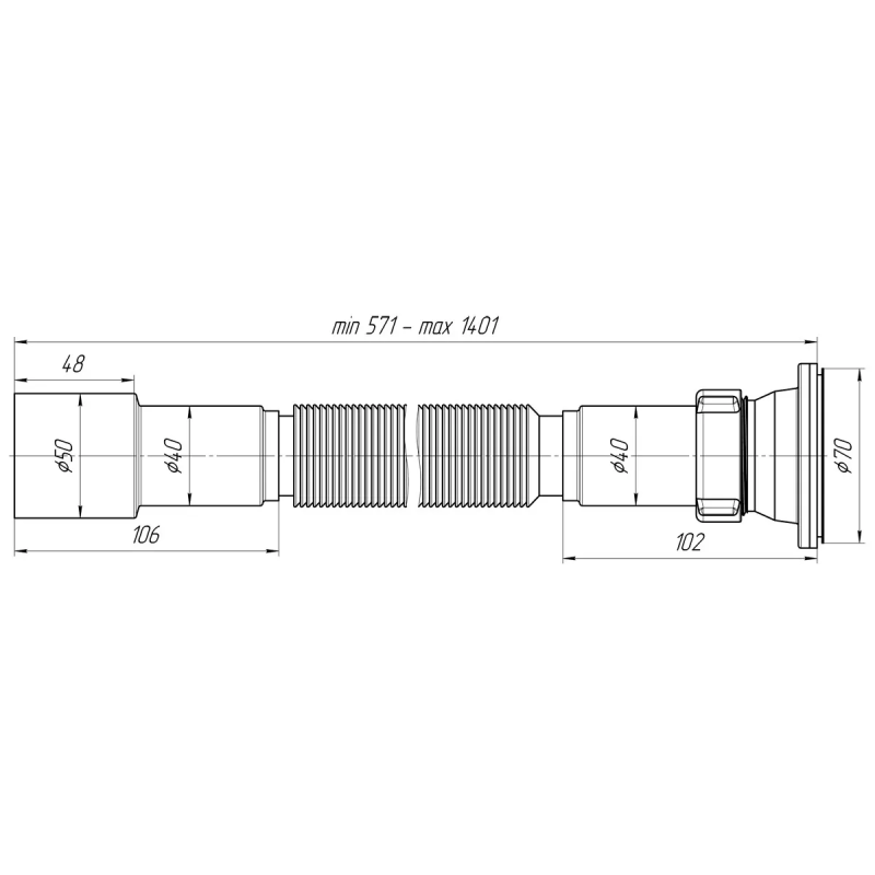 ANI-plast Сифон гофрований подовжений G116, 1 1/2