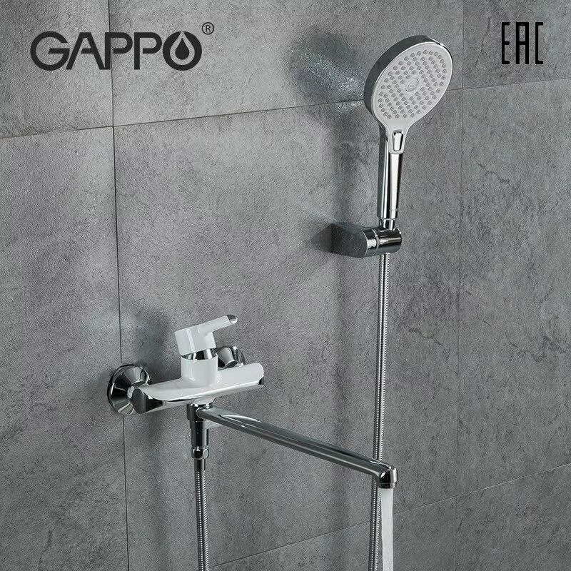 GAPPO Змішувач для ванни G2203-8, білий/хром