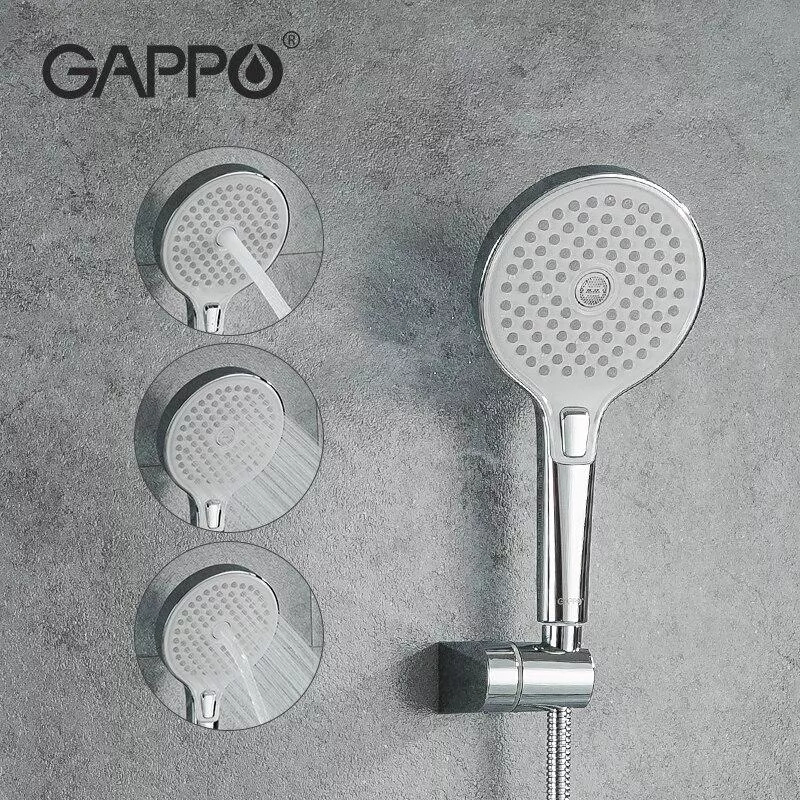 GAPPO Змішувач для ванни G2203-8, білий/хром