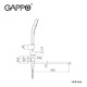 GAPPO Змішувач для ванни G2203-8, білий/хром