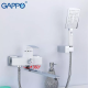GAPPO Змішувач для ванни G2207-7, білий/хром