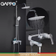 GAPPO Душова система G2402-8, вилив - перемикач на лійку, білий/хром