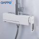 GAPPO Душова система G2417-8, вилив - перемикач на лійку, білий/хром