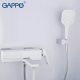GAPPO Змішувач для ванни G3217-8, білий/хром