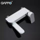 GAPPO Змішувач для ванни G3248, білий/хром