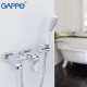 GAPPO Змішувач для ванни G3250-8, хром